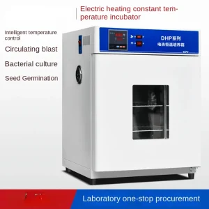 Digital display electrothermal constant temperature incubator microbial incubator bacteriological incubator laboratory | Professional Grade | Bulk Available