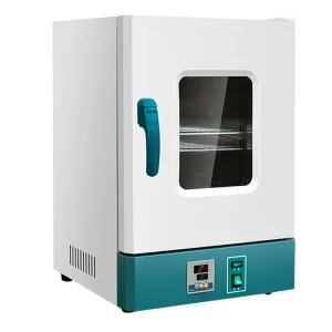 Electrothermal constant temperature incubator hn-20s/25s bacterial biological germination box laboratory constant temperature | Professional Grade | Bulk Available