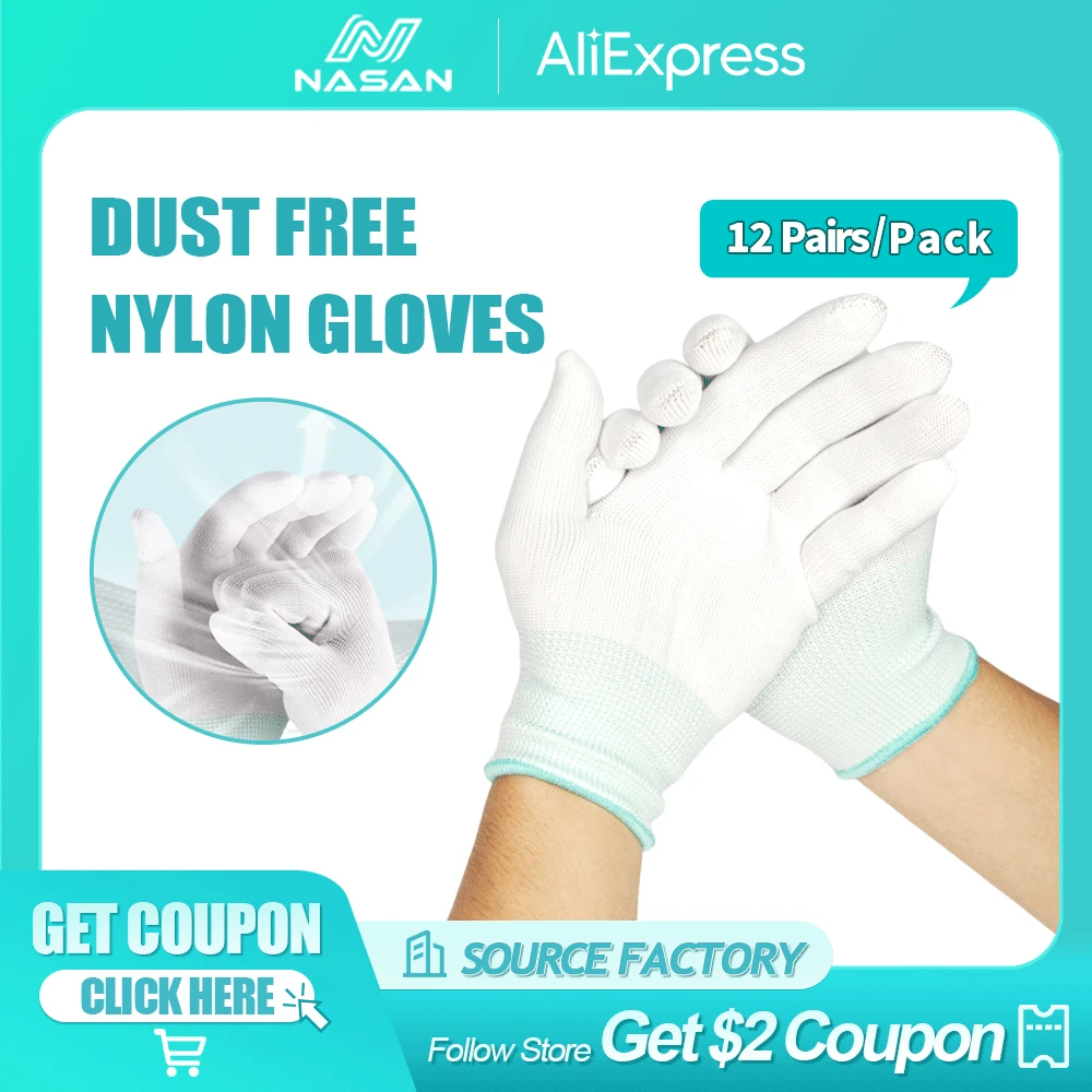 Carbon Fiber Mobile Phone Repair Gloves
