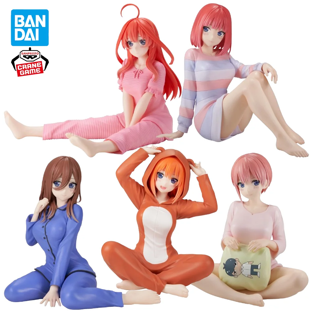Banpresto Nino Nakano – The Quintessential Quintuplets – Relax Time Actionfigur, 12 Cm, PVC